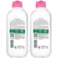 Garnier Micellar Water, Hydrating Facial Cleanser & Makeup Remover, Suitable for Sensitive Skin, Vegan, Cruelty Free, 13.5 Fl Oz (400mL), 2 Count